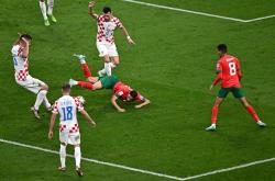 开云体育-关于摩洛哥队在比赛中遭遇挑战，努力争取胜利的信息