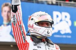 开云下载-红牛车队鏖战迈凯伦，佩雷兹刷新纪录的简单介绍