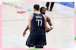 开云体育-南韩男篮完胜奇才，东契奇一己之力扛起全队的简单介绍