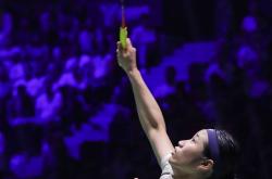 开云官方app入口-中国队险胜德国队，陈雨菲点燃赛场