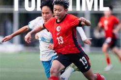 开云下载-包含四年一次的女足盛事将拉开帷幕的词条