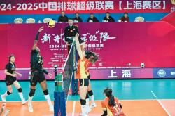 开云体育中国-排球比赛选手团结协作，力克对手