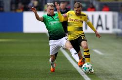 开云体育中国-沙尔克球员凭借实力，取得胜利