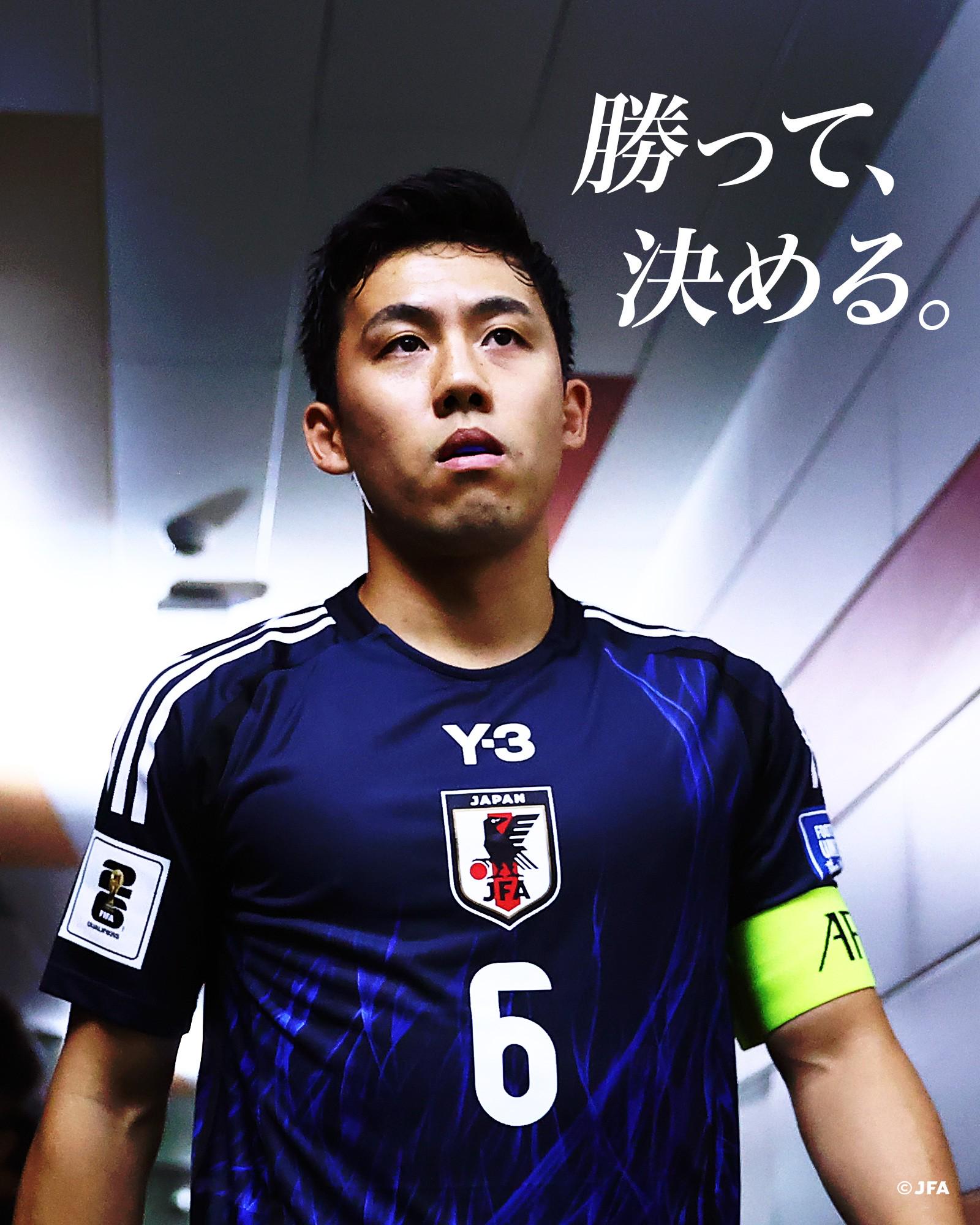 国家队备战世预赛，竞争激烈