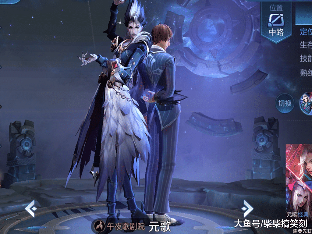 英雄逆袭解锁胜局，球队实力备战迎来高潮的简单介绍