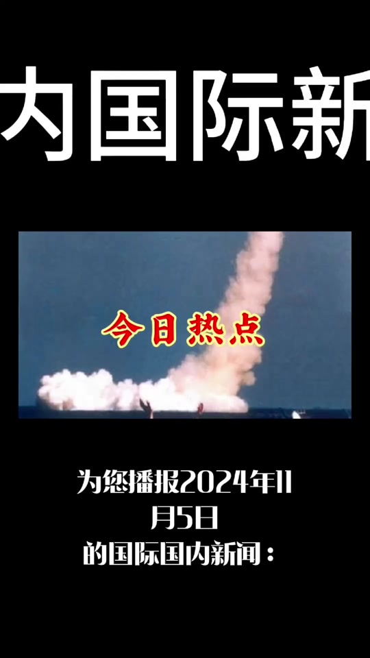 热点报道，谁将成为本场焦点？的简单介绍