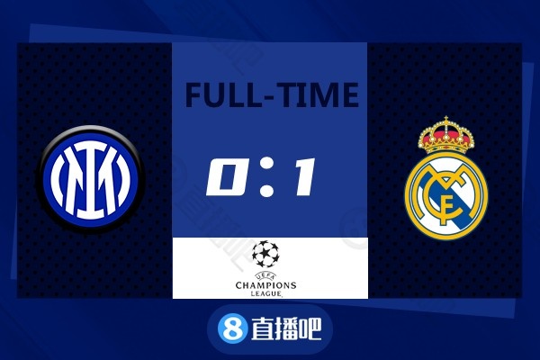 国际米兰翻盘日本，库尔图瓦扛起全队