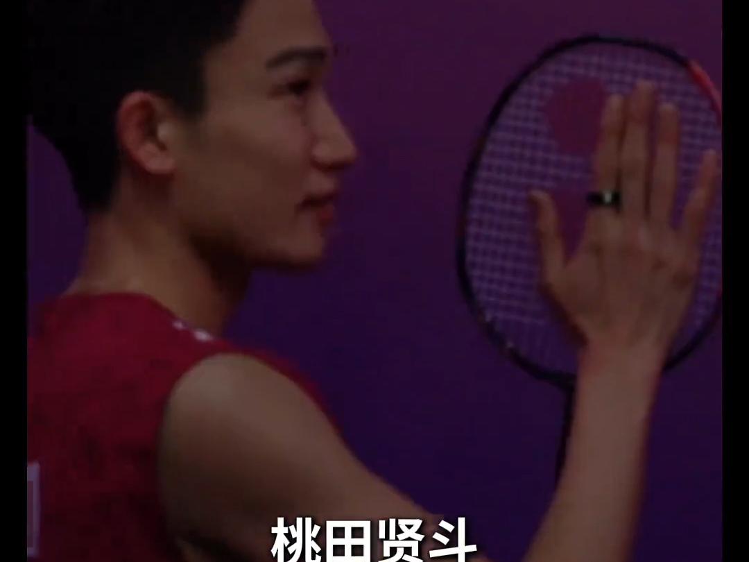 关于中国队绝杀印度队，桃田贤斗点燃赛场的信息