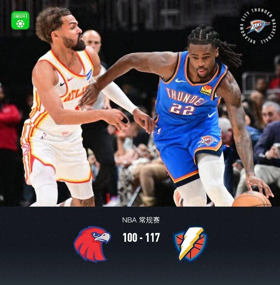 骑士在客场全面占据优势击败老鹰，拉希马力挺的简单介绍