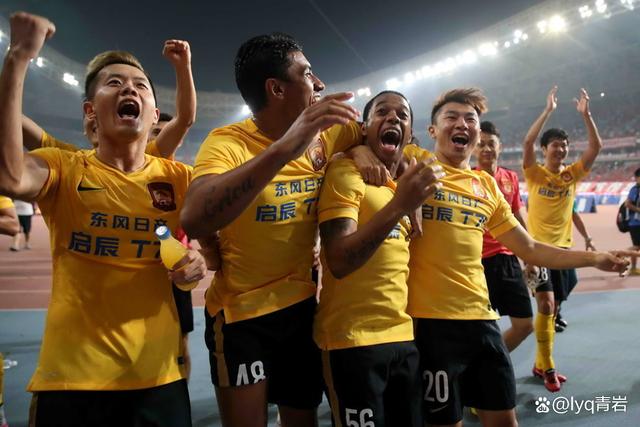 关于广州恒大在比赛中表现出色，晋级下一轮的信息