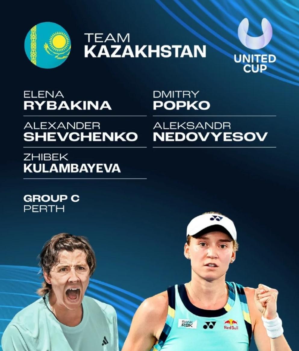 澳大利亚网球队碾压日本网球队,克耶高斯送出助攻的简单介绍 澳大利亚网球队碾压日本网球队,克耶高斯送出助攻的简单介绍