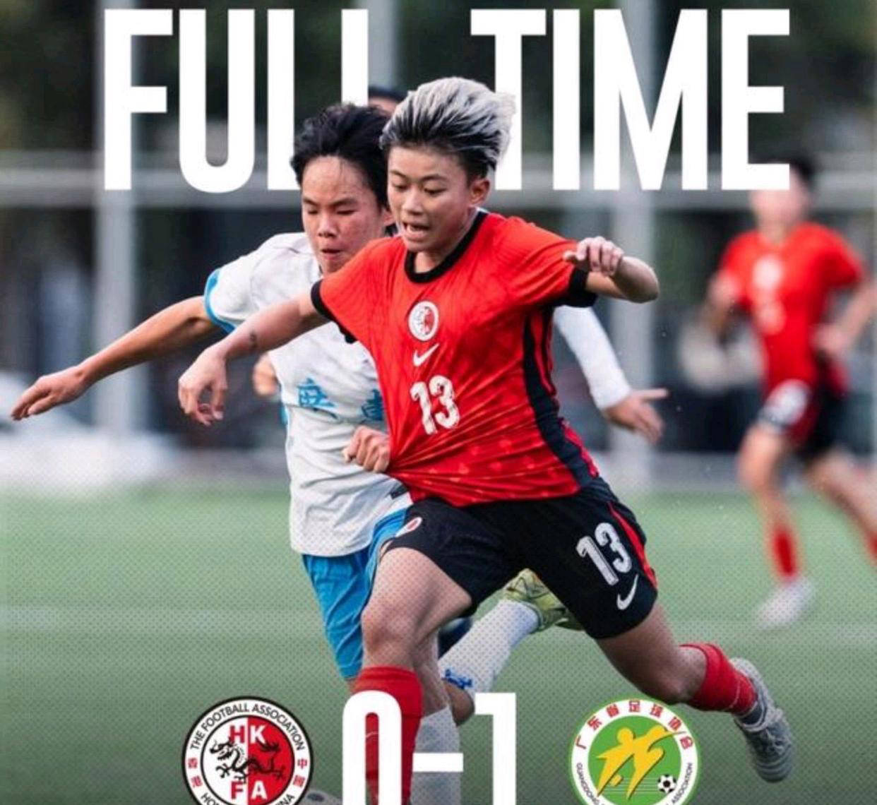 包含四年一次的女足盛事将拉开帷幕的词条