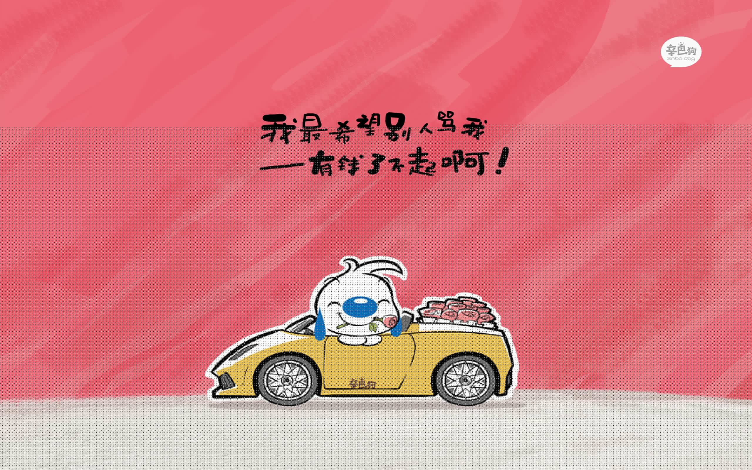 绝境重生！布克末节狂飙接管比赛，深圳队险胜活塞